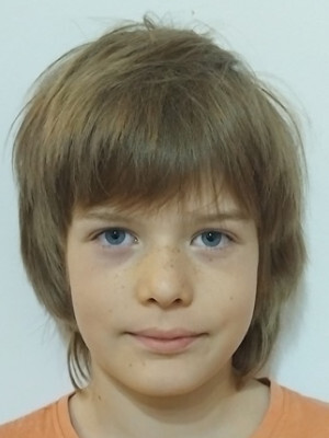 Kamil Gerik